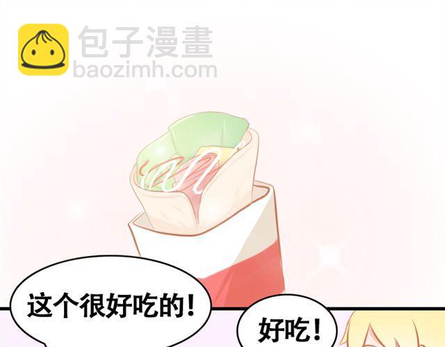 第5话 这才是青春啊21