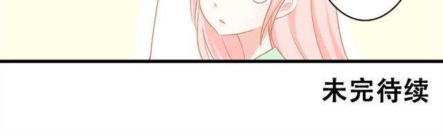 第5话 这才是青春啊37