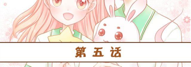 第5话 这才是青春啊1