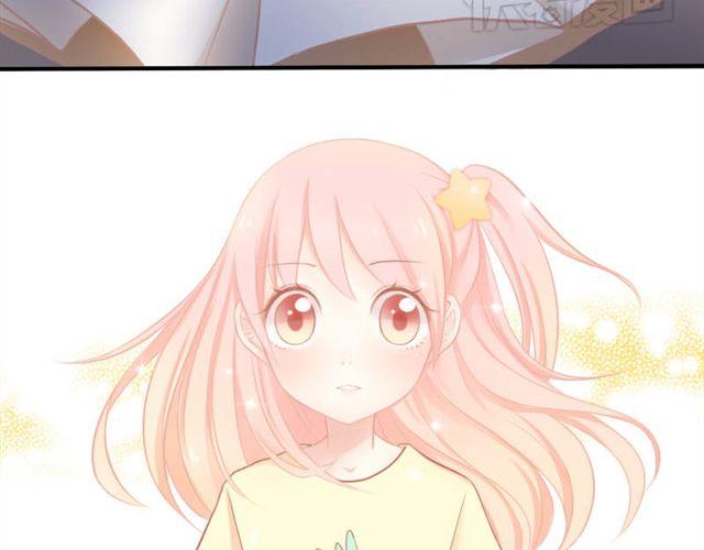 第1、2话 那个外星人是谁？！14