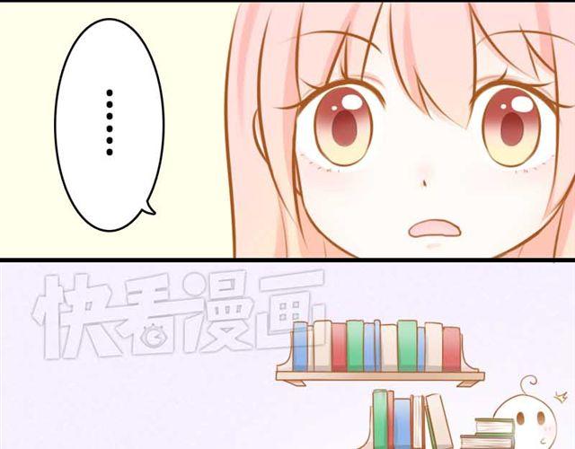 第4话 为什么是我呢2
