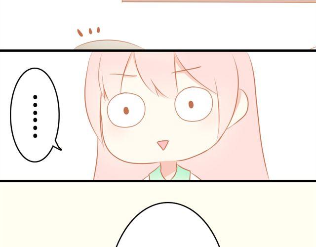 第5话 这才是青春啊6