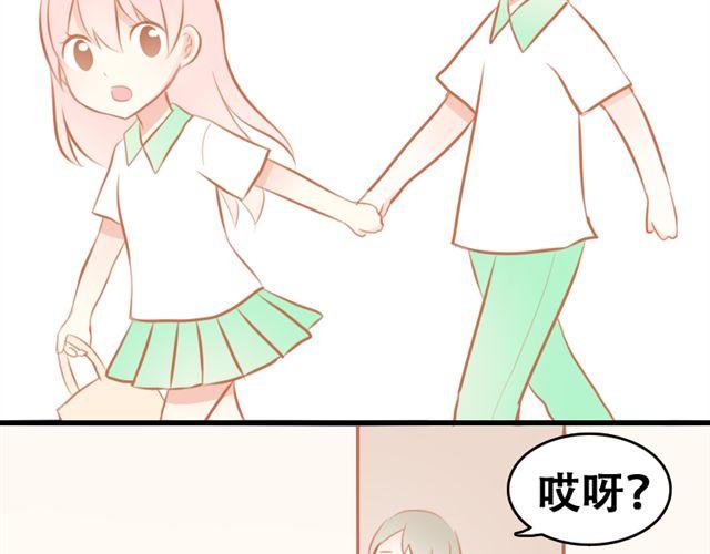 第5话 这才是青春啊17