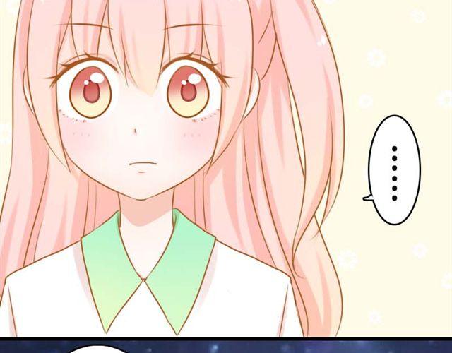 第4话 为什么是我呢14