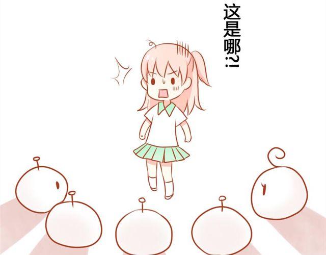 第3话 你究竟做了什么！33