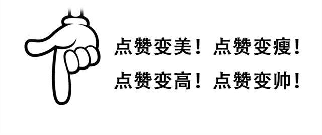 第5话 这才是青春啊40