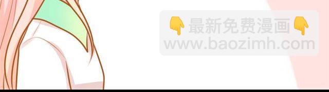 第4话 为什么是我呢20