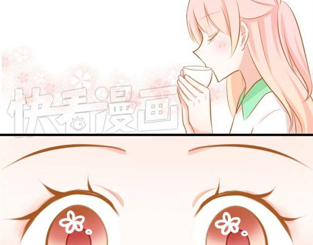 第4话 为什么是我呢11