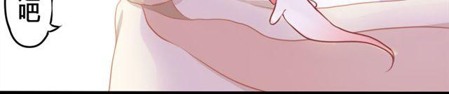第1、2话 那个外星人是谁？！25