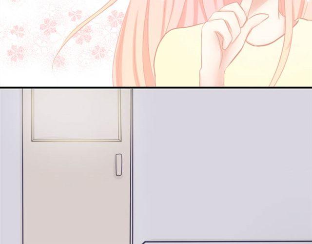 第1、2话 那个外星人是谁？！8