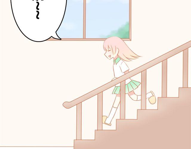 第5话 这才是青春啊5