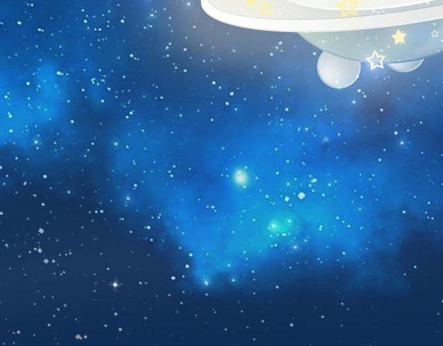 第1、2话 那个外星人是谁？！3