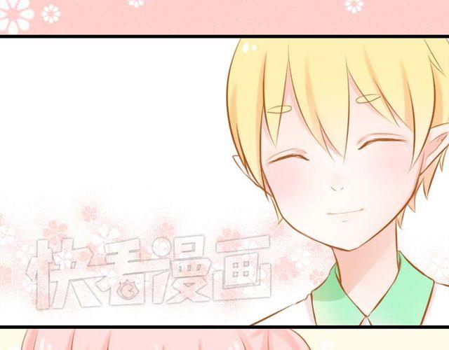 第4话 为什么是我呢13