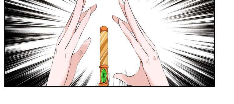第1话101