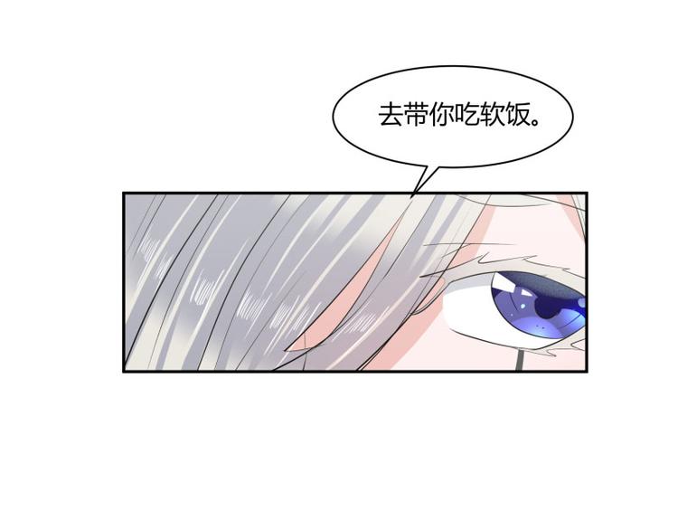 第4话8