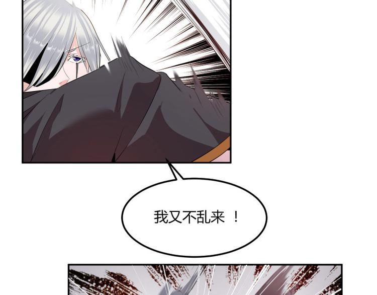 第2话9