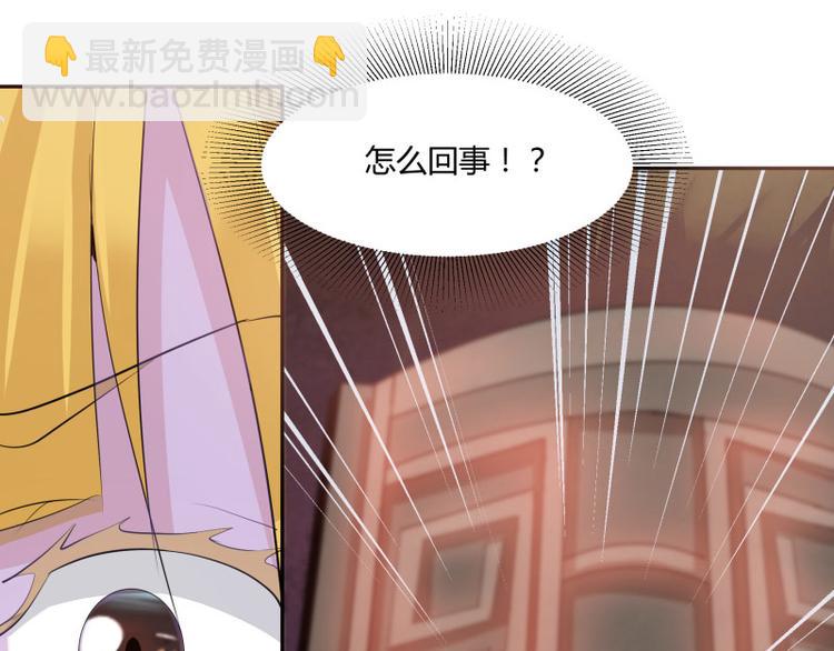 第1话14