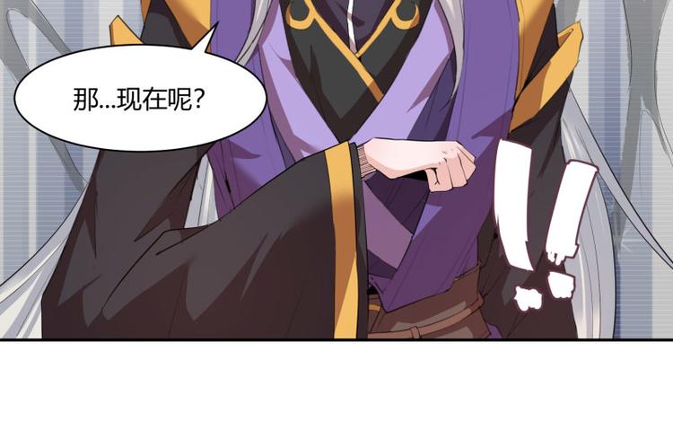 第3话27