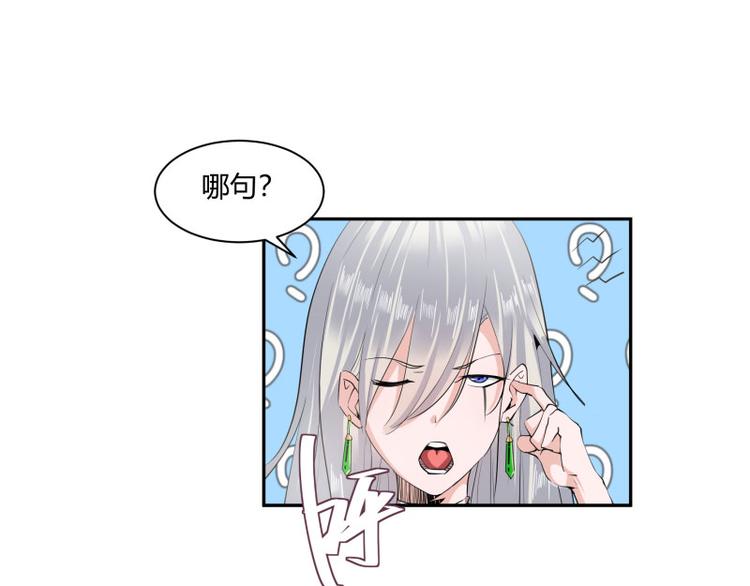第3话46