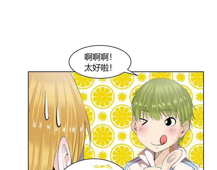 第5话37