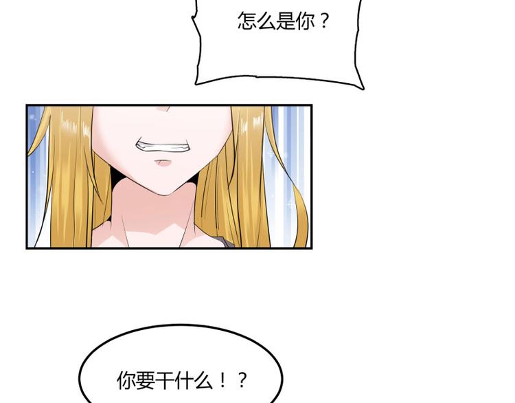 第2话6