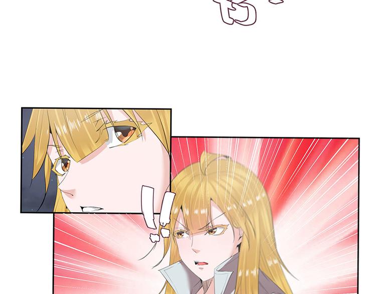 第5话18