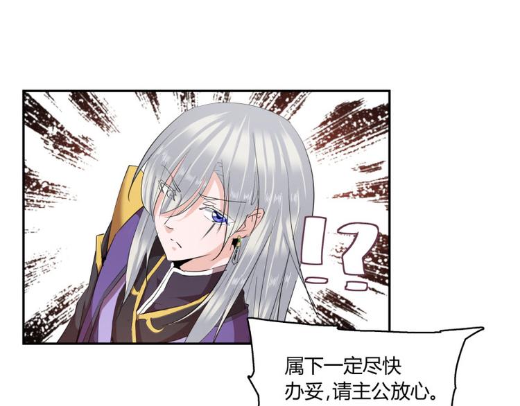 第4话33