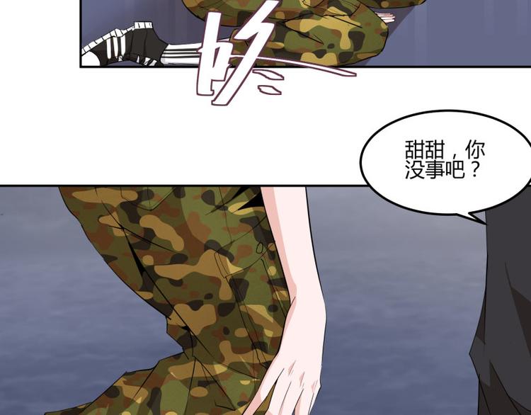 第1话73