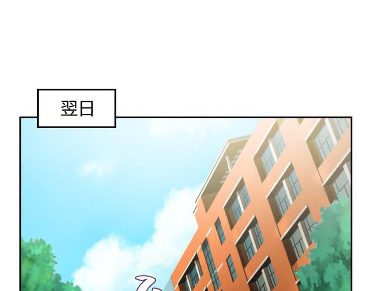 第3话15