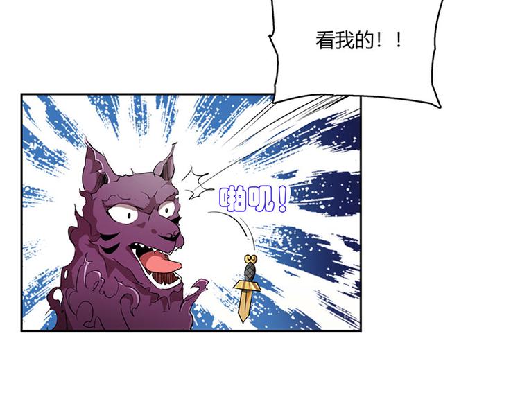 第6话20
