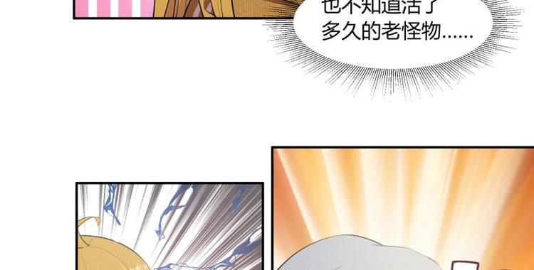 第1话47