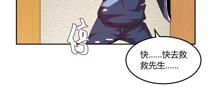 第1话89