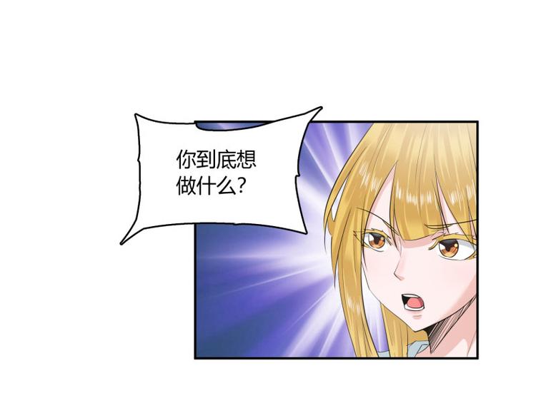 第3话28