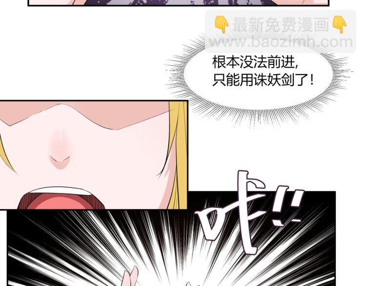 第1话100