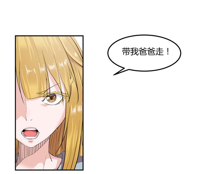 第1话108