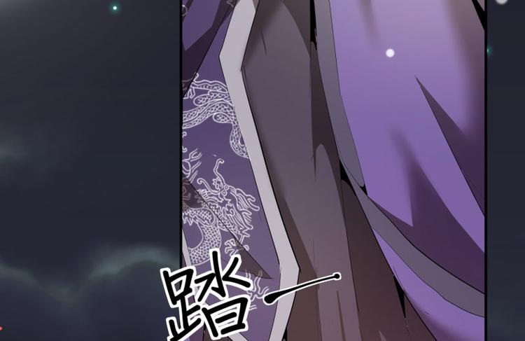 第1话35