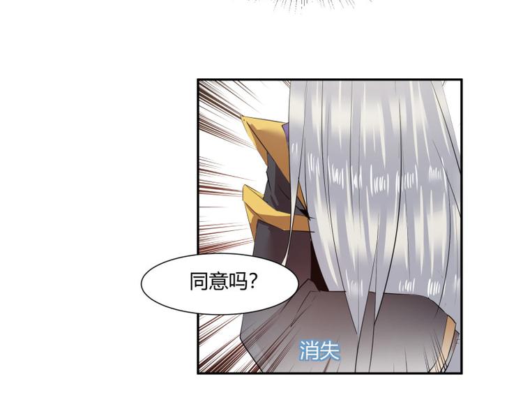 第2话40