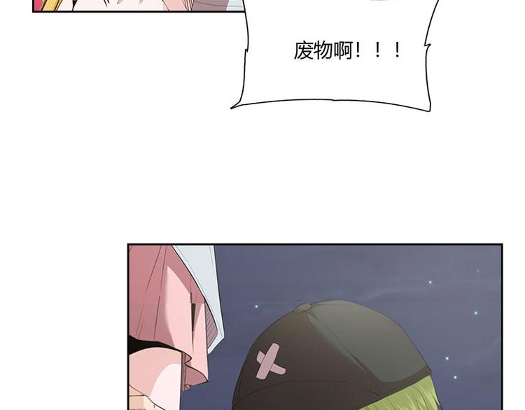 第5话11