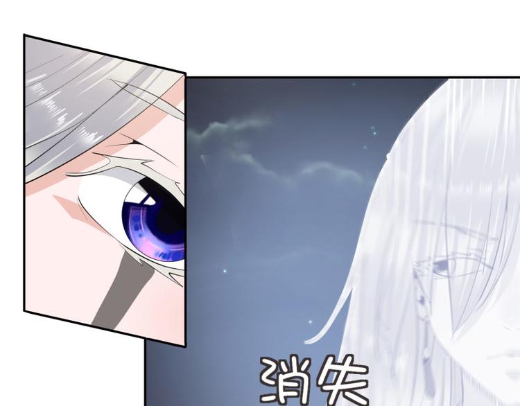 第1话70