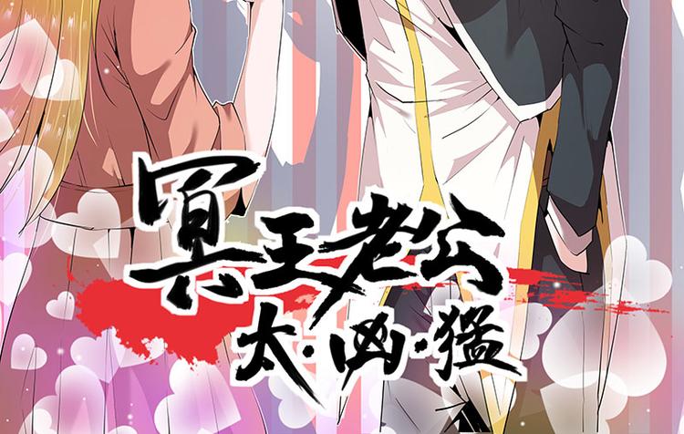 第1话1