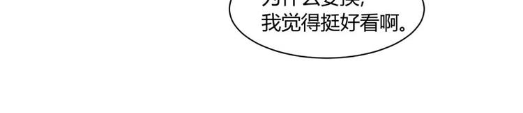 第3话39