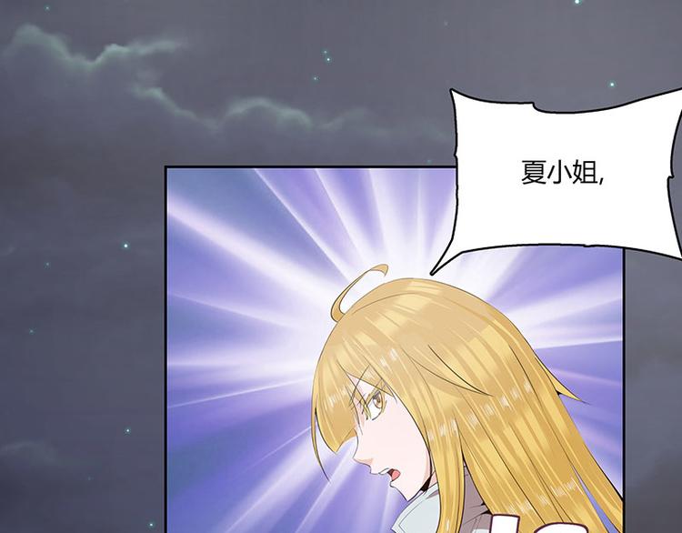 第5话2