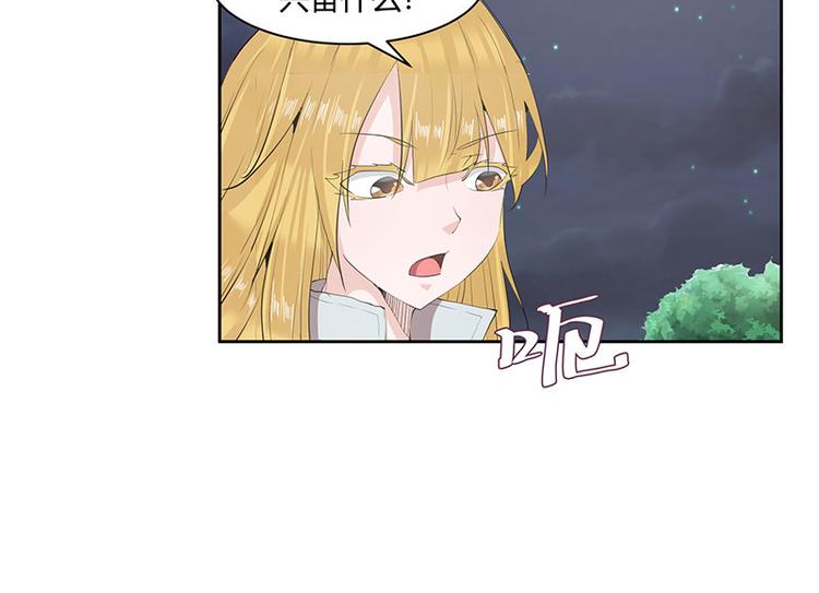 第5话15