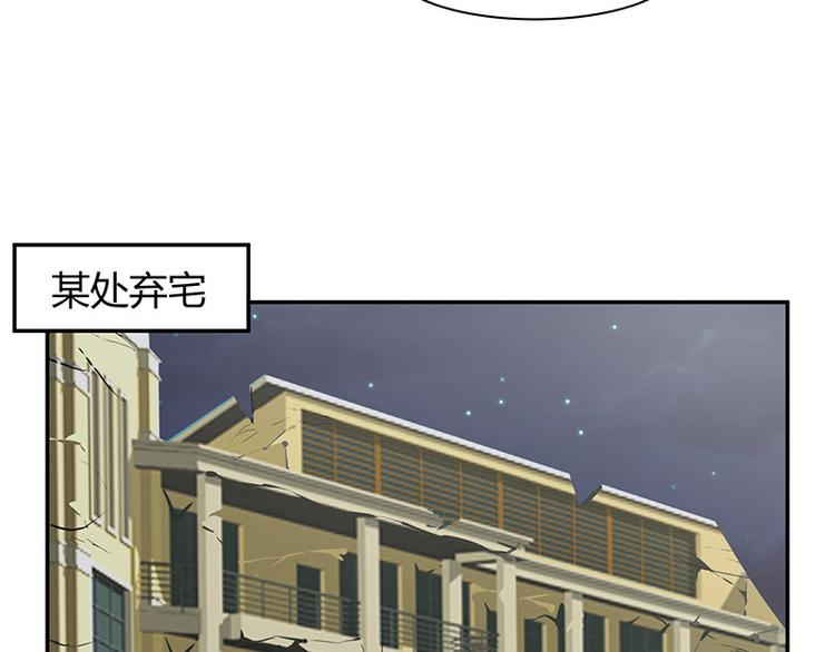 第4话45