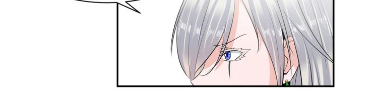 第3话43