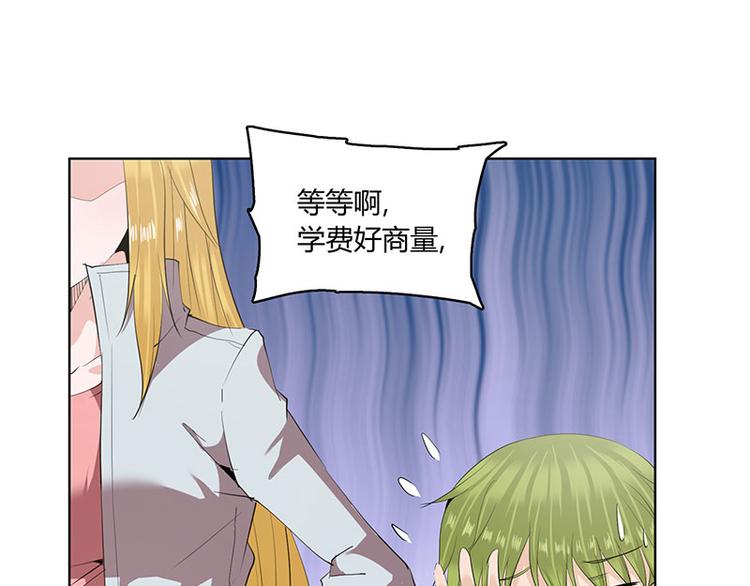 第5话42