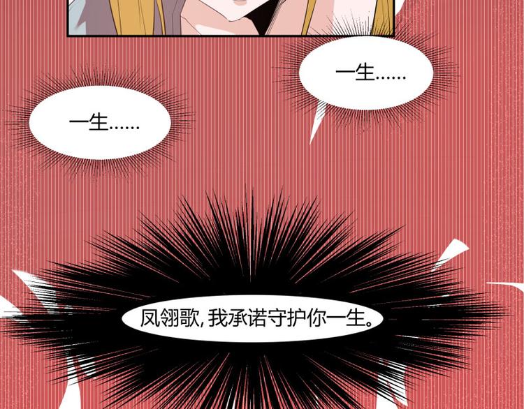 第3话3