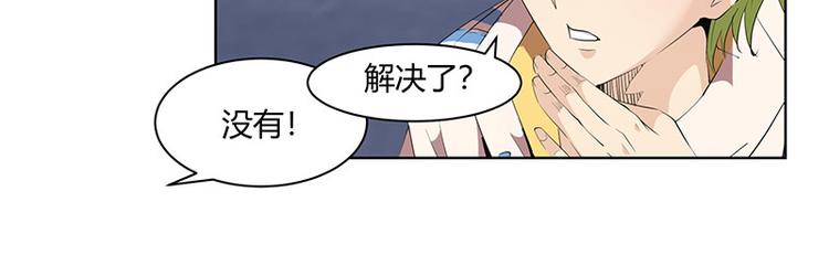 第5话36