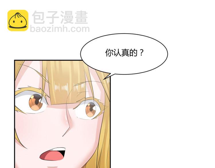 第3话18