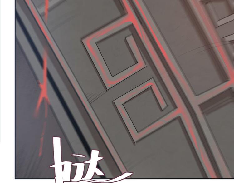 第1话8